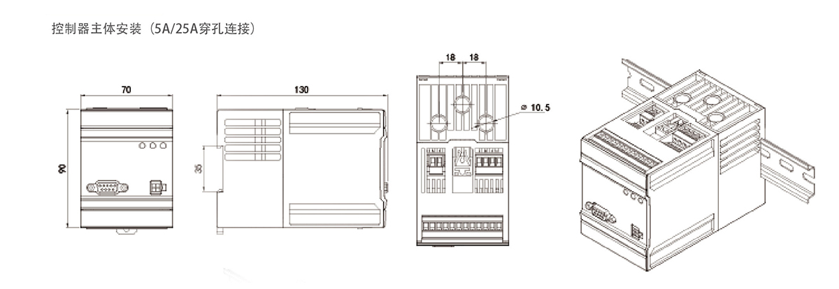 WDH-31-530 Series Motor Protection Controller Dimension