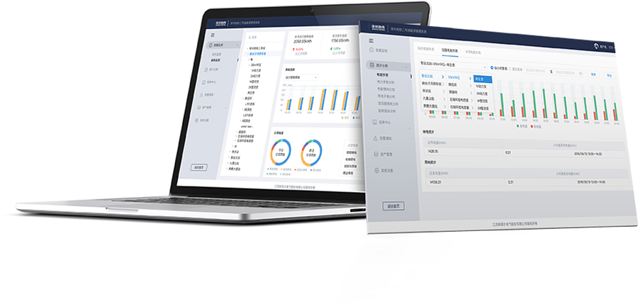 SFERE Metro Energy Management System Technical Features 2