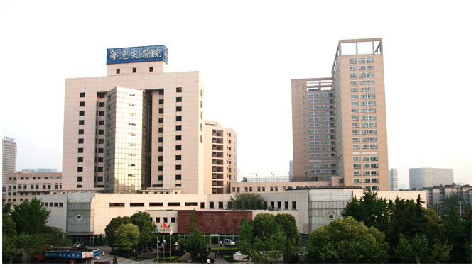 Shaw Hospital Affiliated to Zhejiang University School of Medicine